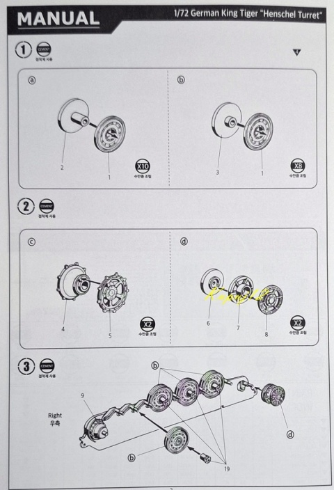 Plastikowy model nimieckiego czołgu King Tiger Henschel Turret Academy Skala 1:72