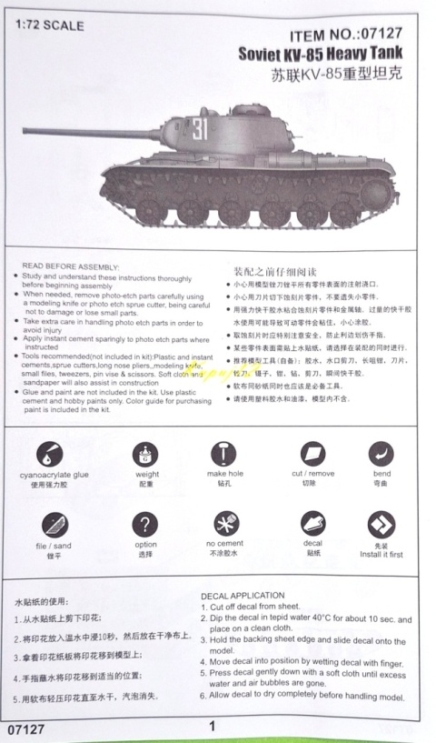 Plastikowy model radzieckiego ciężkiego czołgu KV-85 Trumpter Skala 1:72 07127