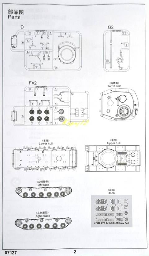 Plastikowy model radzieckiego ciężkiego czołgu KV-85 Trumpter Skala 1:72 07127