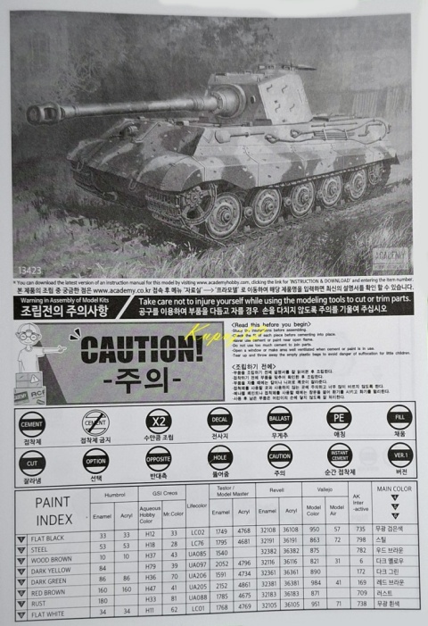 Plastikowy model nimieckiego czołgu King Tiger Henschel Turret Academy Skala 1:72