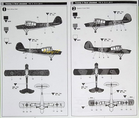 Plastikowy model samolotu Fieseler FI.156 Stroch Academy Skala 1:72