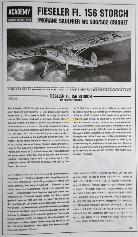 Plastikowy model samolotu Fieseler FI.156 Stroch Academy Skala 1:72