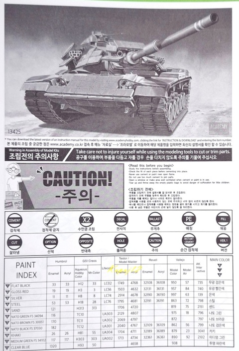 Plastikowy model czołgu USMC M60A1 Rise Academy Skala 1:72 13425