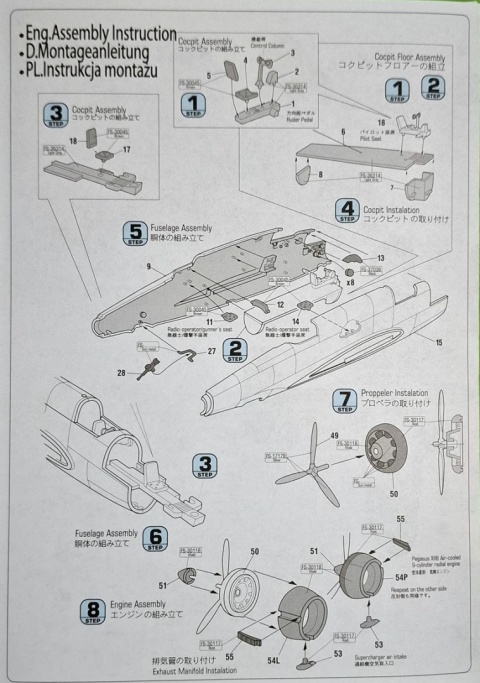 Model plastikowego samolotu do sklejania ŁOŚ I Zestaw MC Skala 1:72 040062