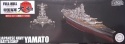 Okręt, japoński pancernik Yamato Full Hull skala 1:700 451510