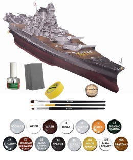 Okręt, japoński pancernik Yamato Full Hull skala 1:700 451510