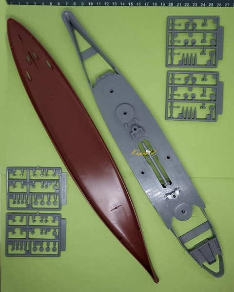 Okręt, japoński pancernik Yamato Full Hull skala 1:700 451510