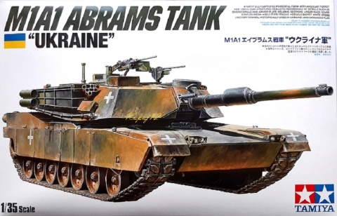 MODEL plastikowy czołg do sklejania M1A1 Abrams Tank Ukraine Tamiya Skala 1:35 25216