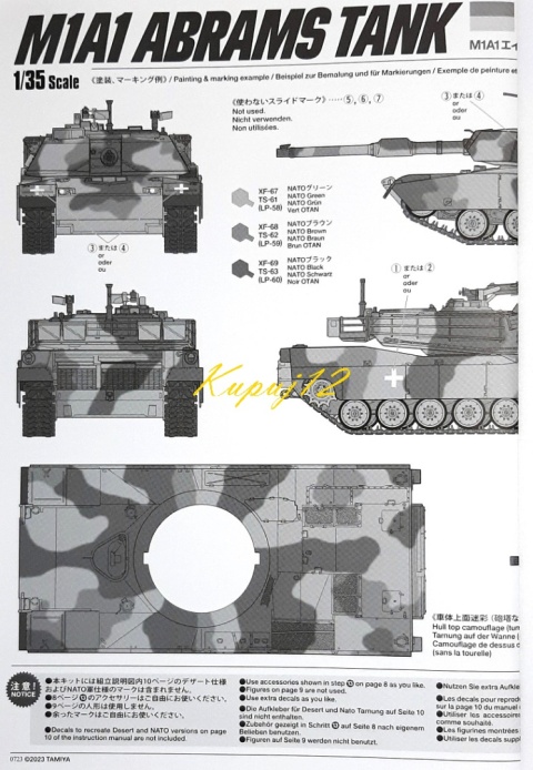 MODEL plastikowy czołg do sklejania M1A1 Abrams Tank Ukraine Tamiya Skala 1:35 25216