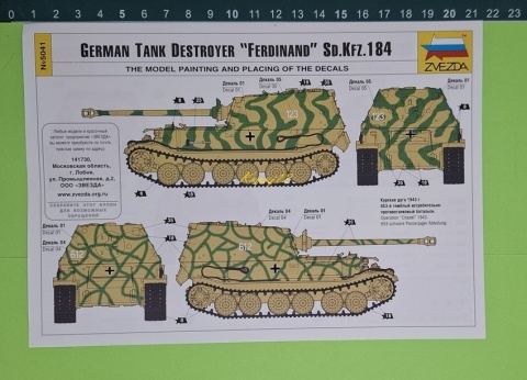 Model niemieckiego czołgu Ferdynand SD.KFZ. 184 Zvezda Skala 1:72 5041