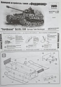 Model niemieckiego czołgu Ferdynand SD.KFZ. 184 Zvezda Skala 1:72 5041