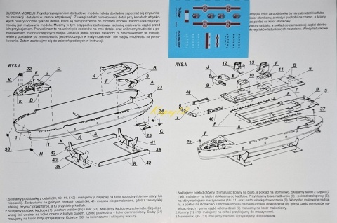 Polski statek pasażerski m/s Batory skala 1:500 Mirage 500602