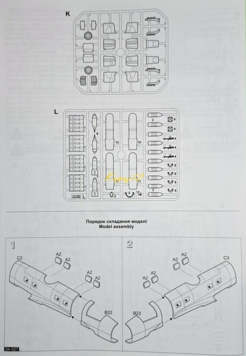 Model samolotu do sklejania Heinkel He 111E Emil Roden Skala 1:72
