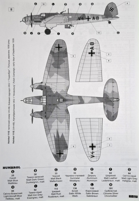 Model samolotu do sklejania Heinkel He 111E Emil Roden Skala 1:72