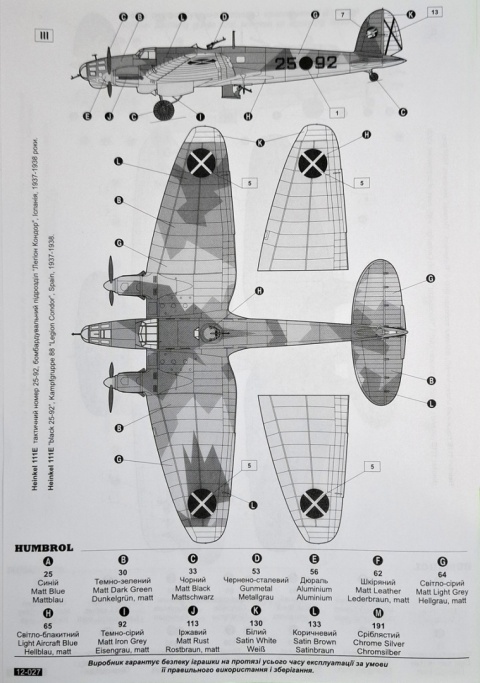 Model samolotu do sklejania Heinkel He 111E Emil Roden Skala 1:72