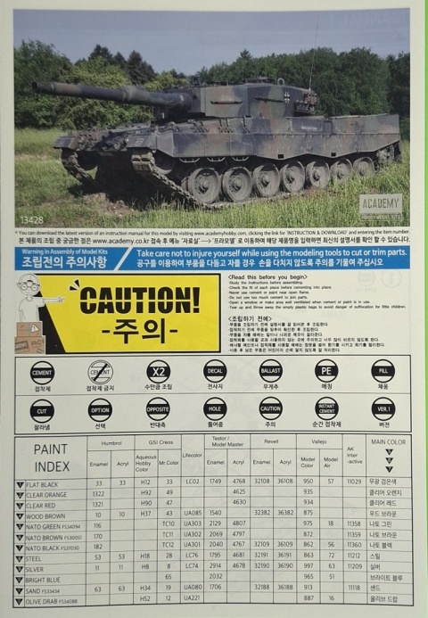 Plastikowy model czołgu Niemiecka Armia Leopard 2A4 Academy Skala 1:72 13428