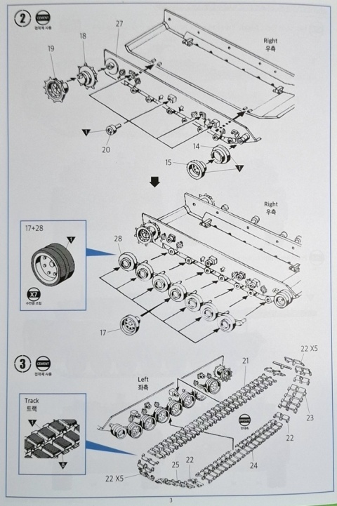 Plastikowy model czołgu Niemiecka Armia Leopard 2A4 Academy Skala 1:72 13428