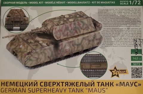 Model superciężkiego niemieckiego czołgu Maus Mysz Zvezda Skala 1:72 5073